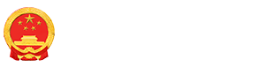 智能问答