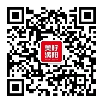 政务微信