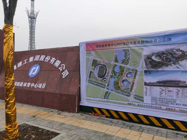 体育中心 (4).jpg