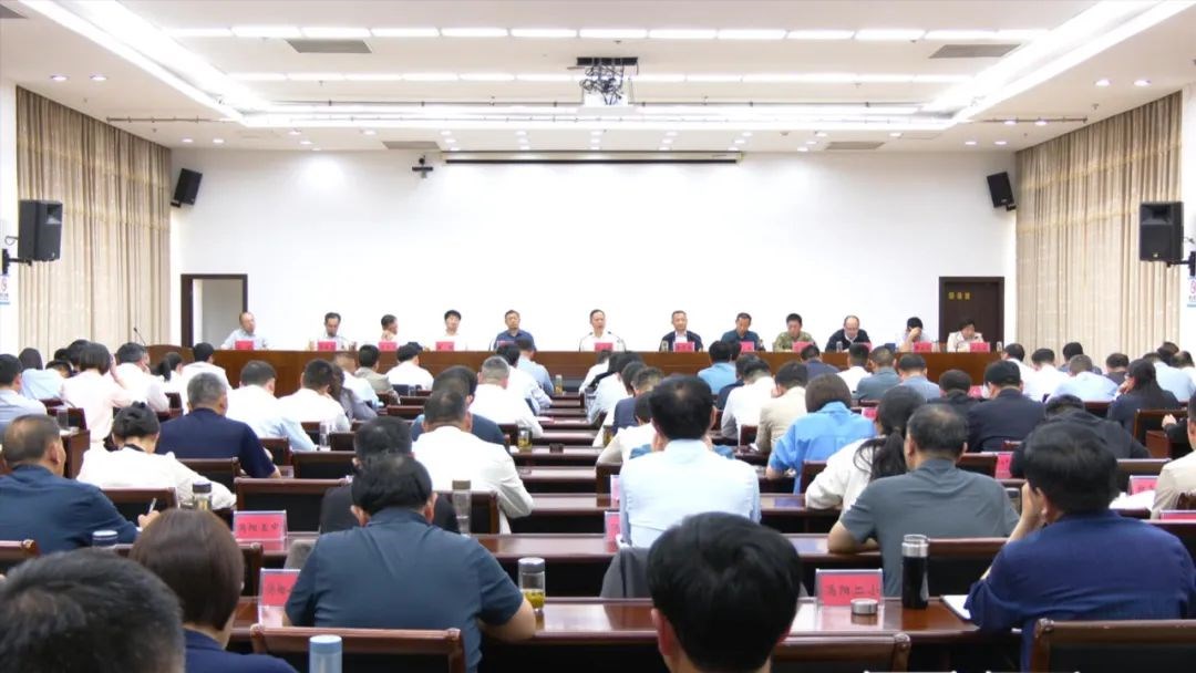 全县教育大会召开